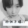 cara daftar hokislot88 Jika Anda tidak tahu bahwa ini adalah kesempatan bagi Xuan Tianzong untuk menunjukkan wajahnya